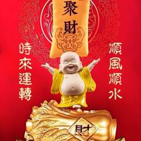 聖懿國際健康養生