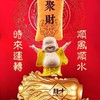 聖懿國際健康養生