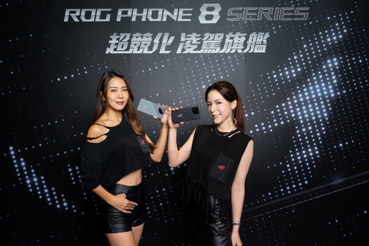 ROG Phone 8 Series搭載高通Snapdragon 8 Gen 3旗艦處理器，CPU與GPU效能分別提升30%、25%。.jpg