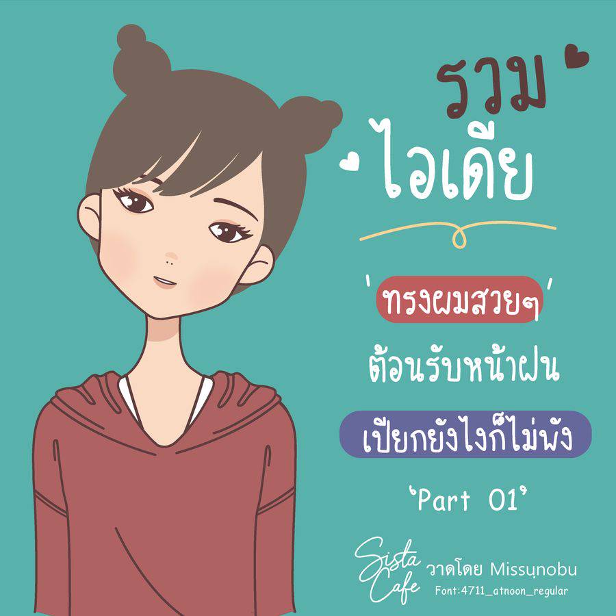 My Image 38