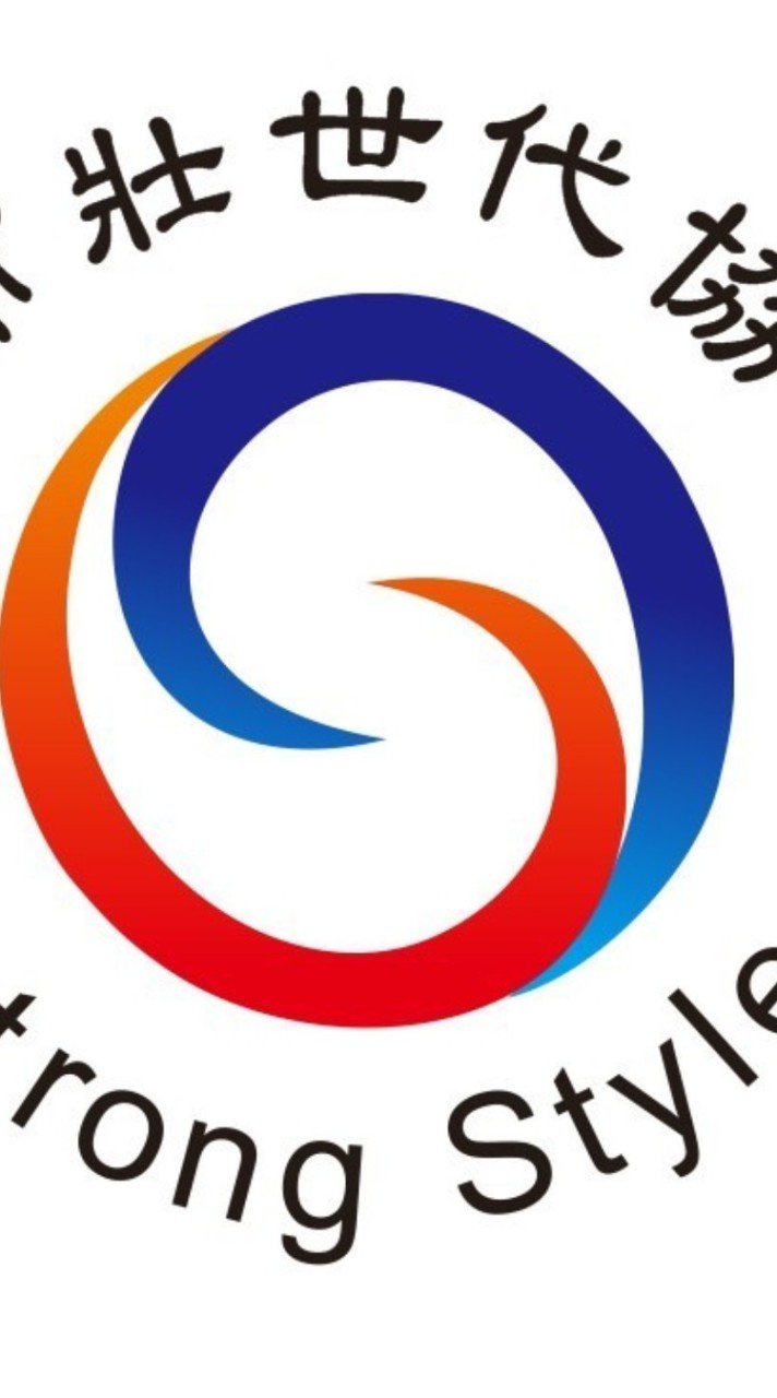高雄市壯世代養生推廣