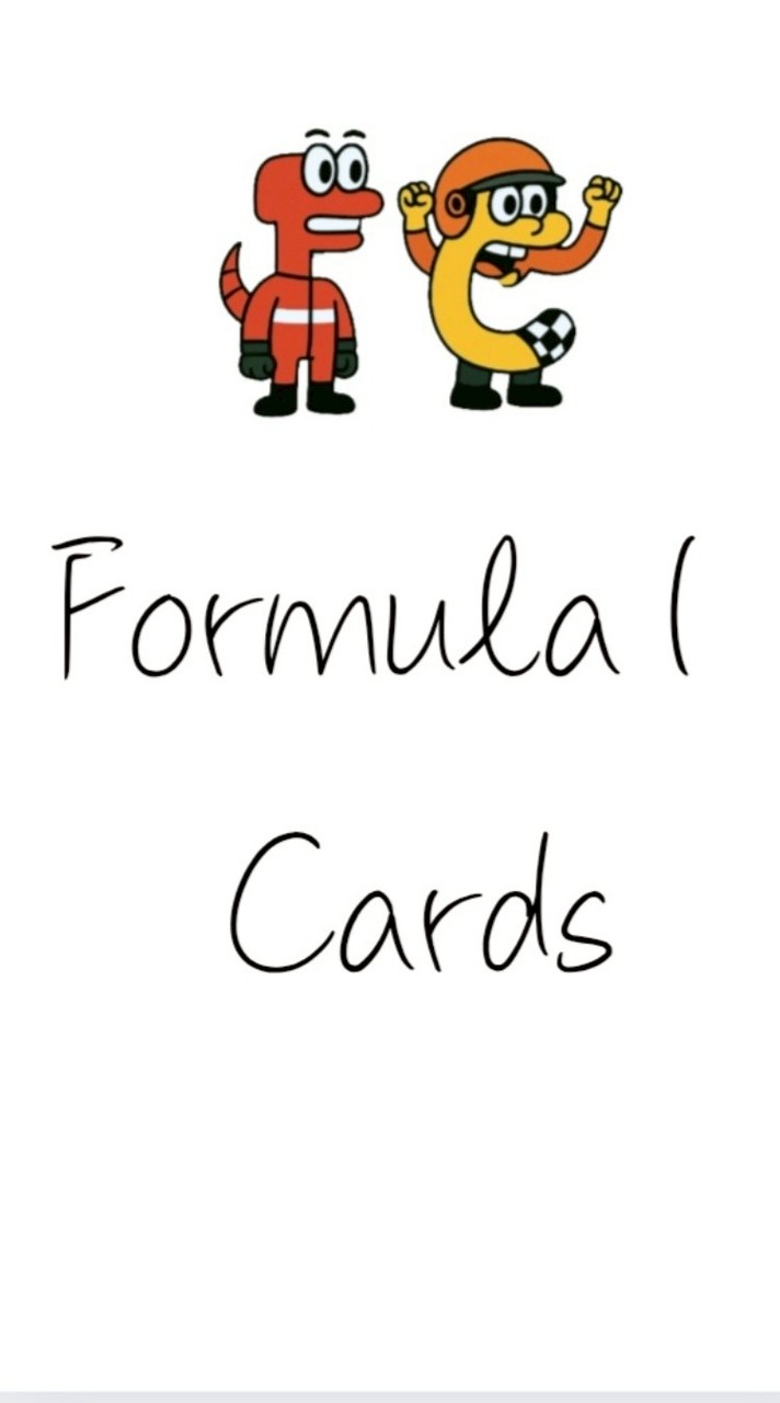 FC車卡團（Formula1 Cards)