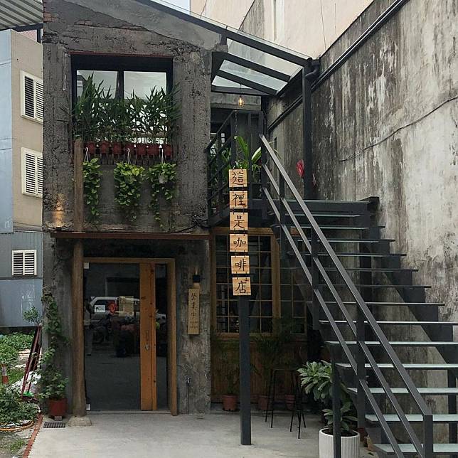 圖片來源：IG@pantinghsuan