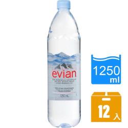 Evian依雲 天然礦泉水1箱-共12瓶/組