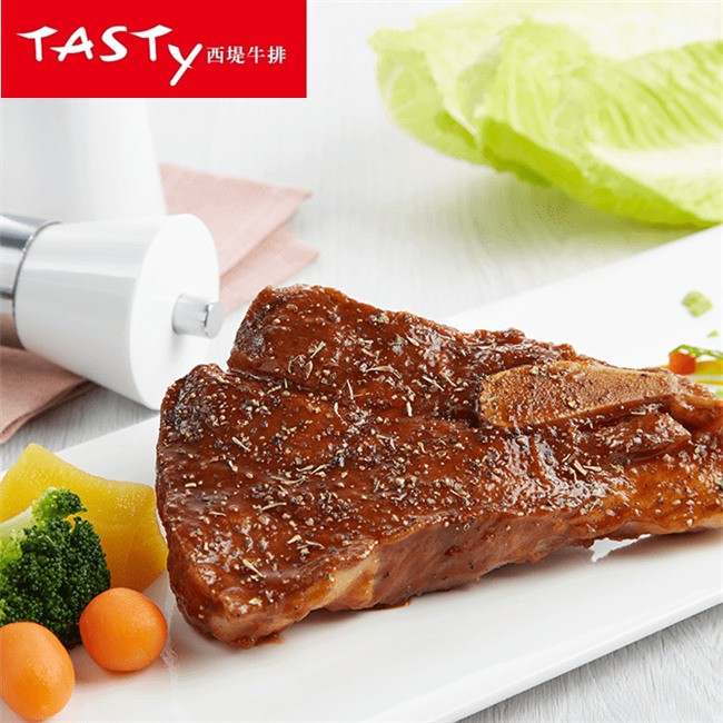 王品集團 西堤牛排 精選套餐