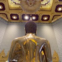 ค่าขยะเทศบาลเมืองปู่เจ้าสมิงพราย