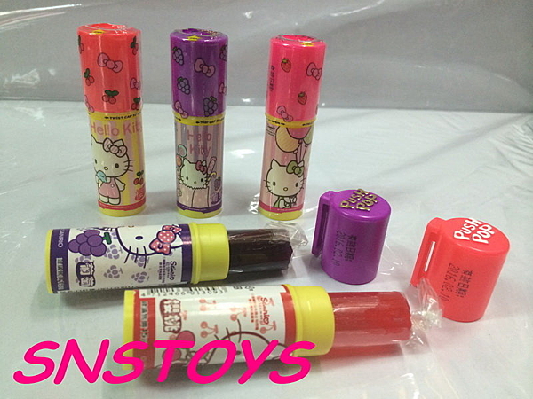 卡通 kiki貓 口紅棒 口紅糖 綜合口味(12入)有葡萄.櫻桃.草莓