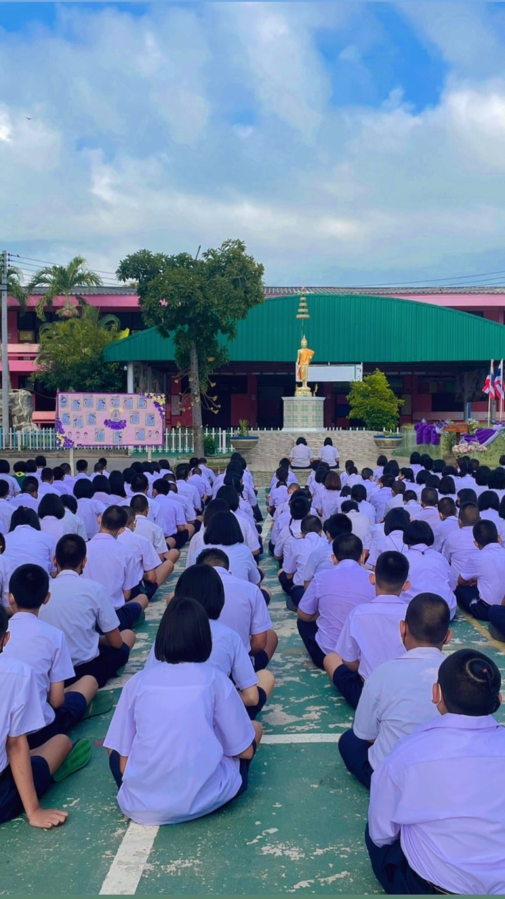 รวมรูปกิจกรรมนักเรียนท.2