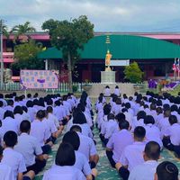 รวมรูปกิจกรรมนักเรียนท.2