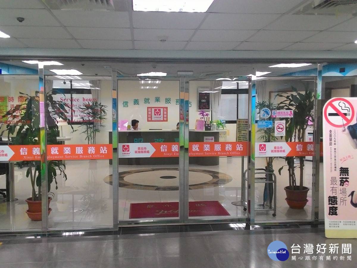 [閒聊] 今天台北的內湖就業徵才 就一家