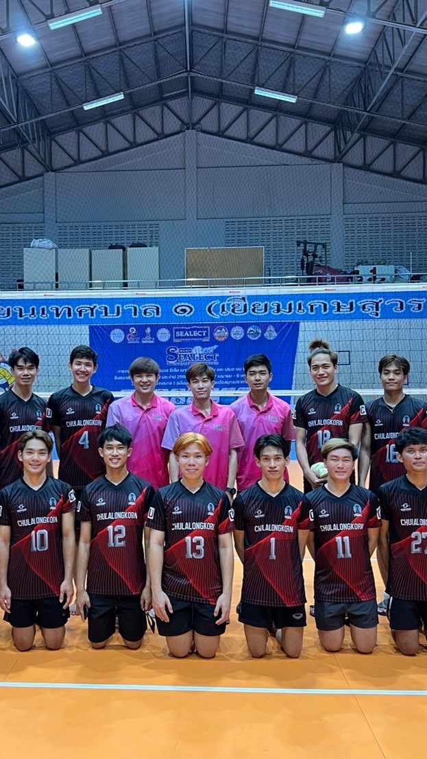 คัดตัวกีฬามหาลัย