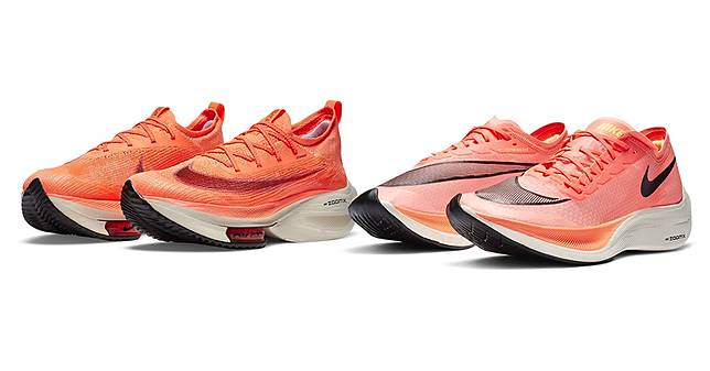 alphafly bright mango