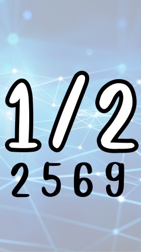 1/2 ComSci 2569