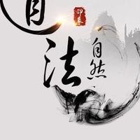 💚大安區龍生里週三團拍