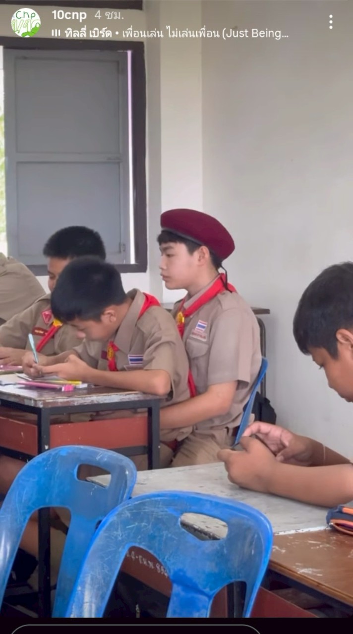 คนดี