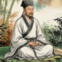 陽明心學之我讀我思我見我用