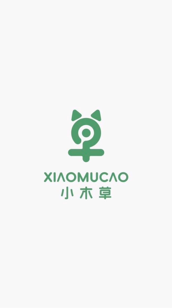 小木草寵物百貨