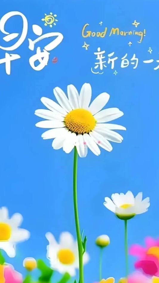 新AI行銷Happy團隊