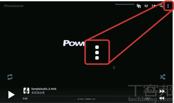 電視盒還可以裝什麼APP？9大妙招讓你的電視盒變音響、簡報投影、電子相簿...功能多更多