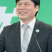 林國漳官方社群