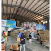 『琜思購』小安廠商