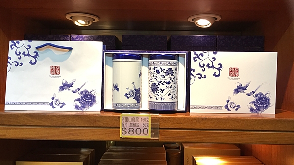 頂級阿里山烏龍(150g)+毛峯香片(超極級150g)