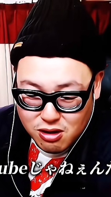 精神科の病院