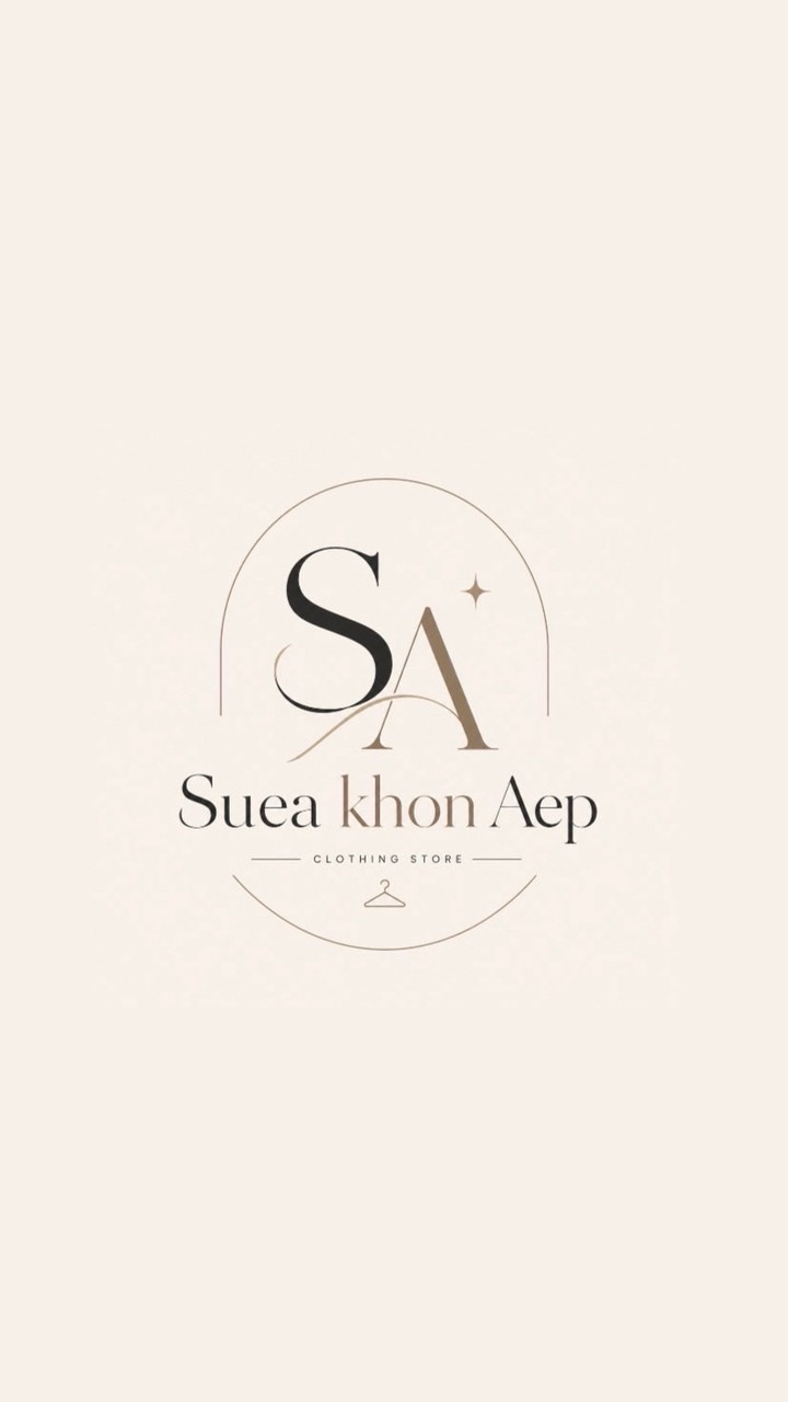 Suea Khon Aep (เสื้อคนแอ๊บ)