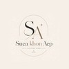 Suea Khon Aep (เสื้อคนแอ๊บ)