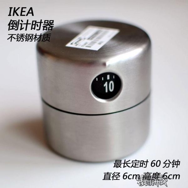 不銹鋼廚房家用計時器定時器 鬧鐘跑步機械倒計時提醒器 街頭布衣