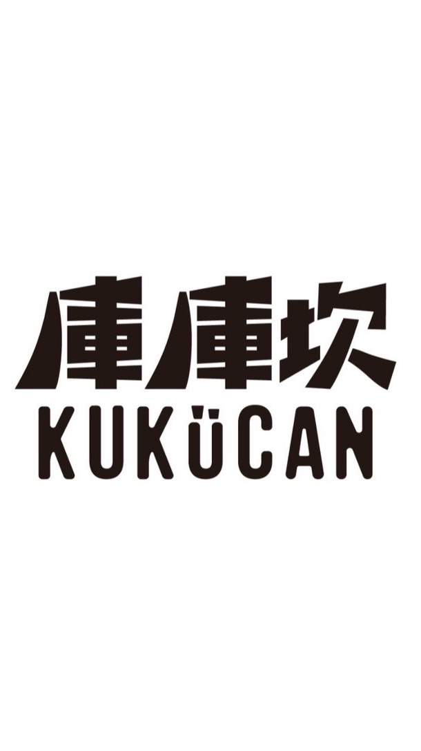 庫庫坎 競技羽球A