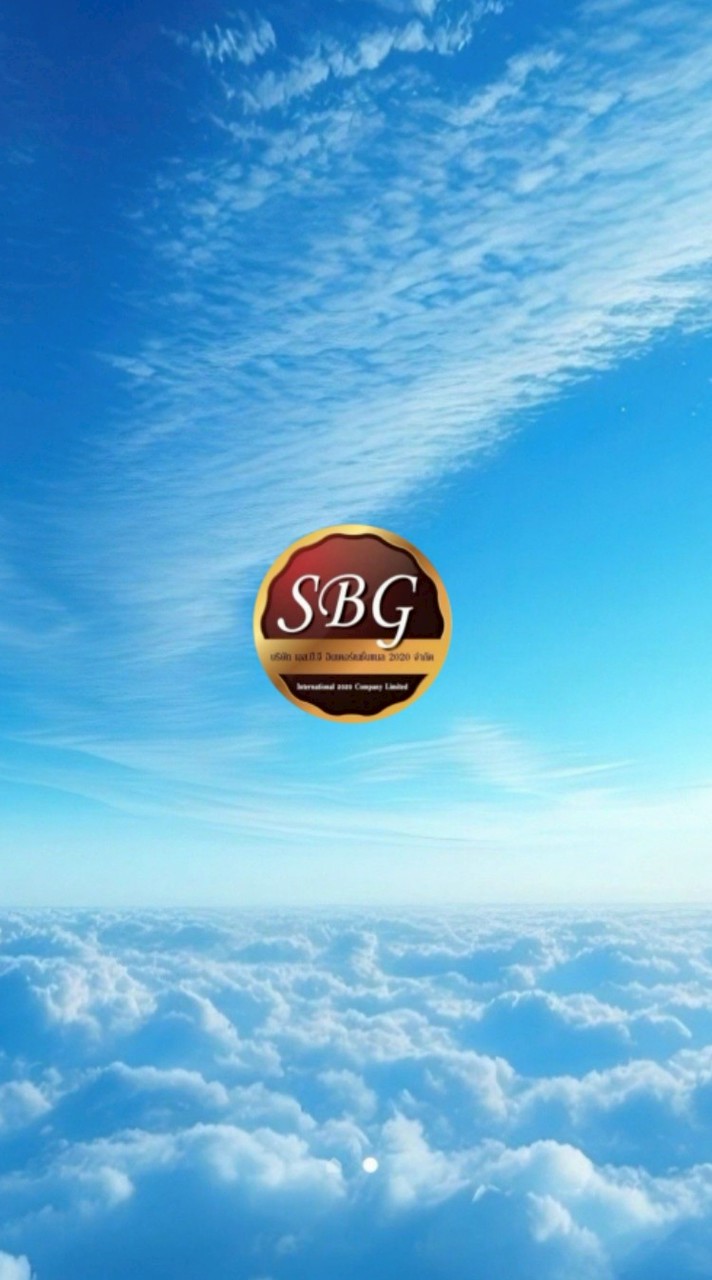 SBG 24🚩SS โอเพนแชท