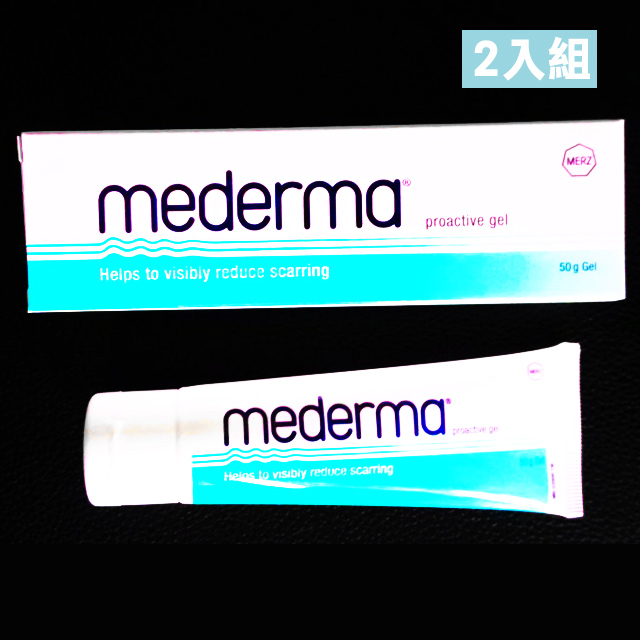 巿場同類商品銷售NO.1消費者認同度排行NO.1● 新包裝● 皮膚的修護凝膠● 全球醫師和藥師共同推薦● 質地清爽● FDA認證● 明星修護成份● 洋蔥萃取物 Allium Cepa Bulb Ext