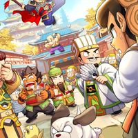 熱血大作戰S1-33服-光之國（你相信光嗎？）