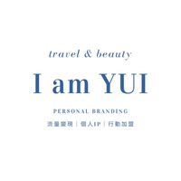 魚是去旅行✈️