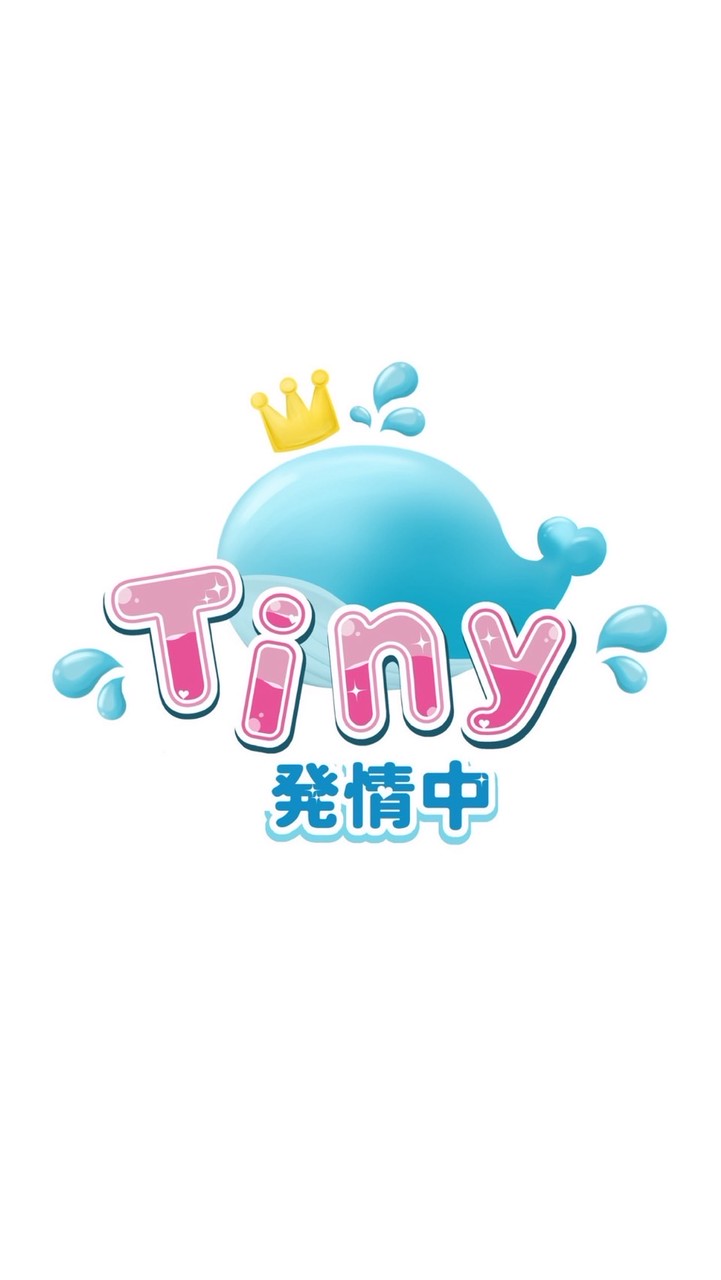 💓胎尼的圓宇宙4.0🐹