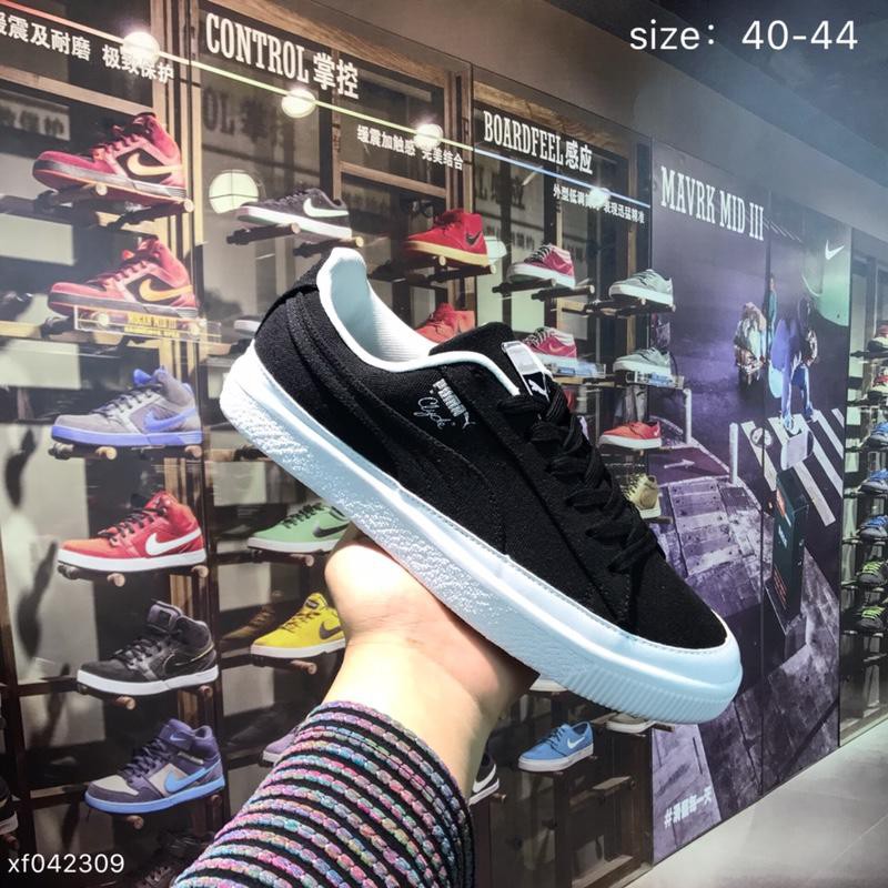 【台灣熱銷】彪馬PUMA AMOROUS FEELINGS HAN 休閑板鞋 板鞋運動鞋 籃球鞋 慢跑鞋 情侶