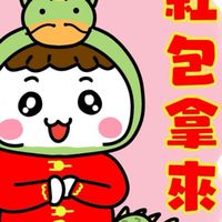 A好康團購海選