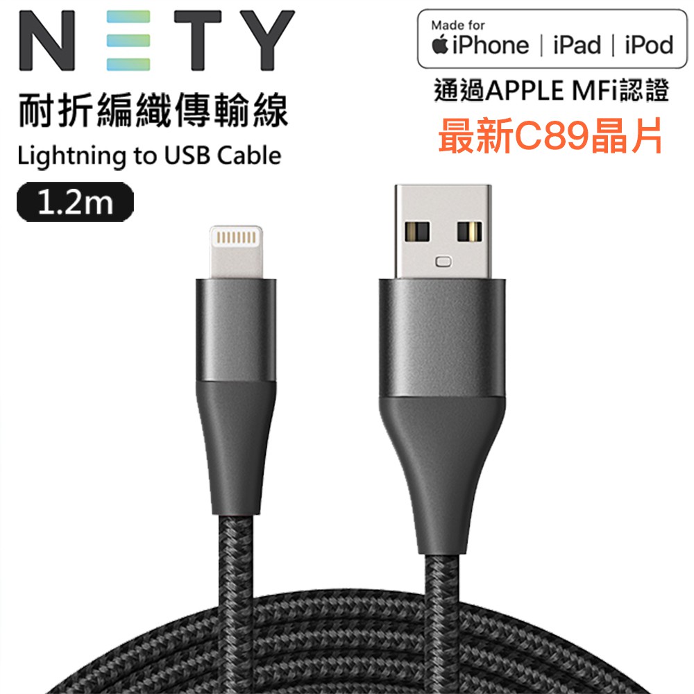 iPhone 11 Pro MaxiPhone 11iPhone 11 ProiPhone XRiPhone Xs MaxiPhone Xs/XiPhone 8 Plus, iPhone 8iPhon