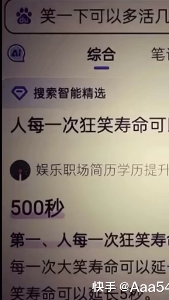 處關係/找對象/發瘋