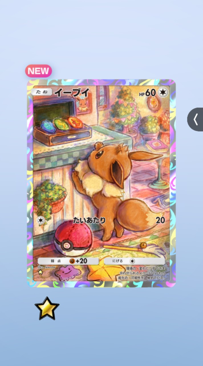 たくさんゲームしよー雑談も！
