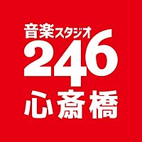 スタジオ246 Shinsaibashi Line Official Account