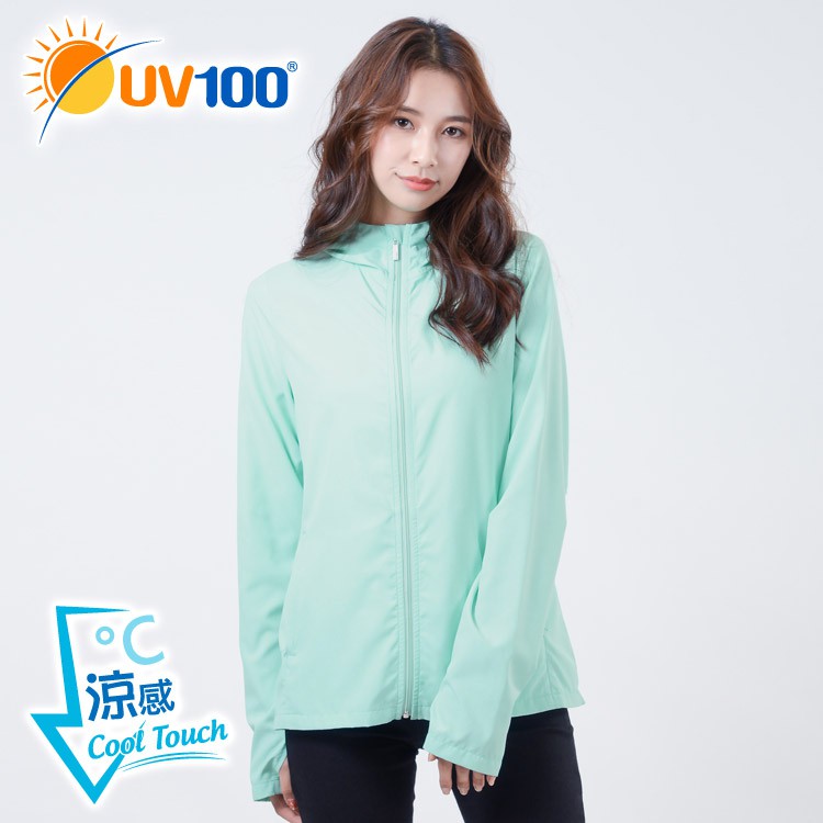 UV100 防曬 抗UV-涼感透氣連帽外套-後背網布 - 粉彩綠【AA81048】