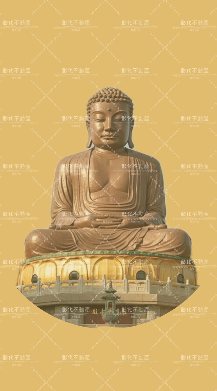 彰化不動產買賣討論＜中部地區＞＜店面透天別墅/大樓華廈公寓/預售屋＞＜土地廠房/建地農地工業地＞