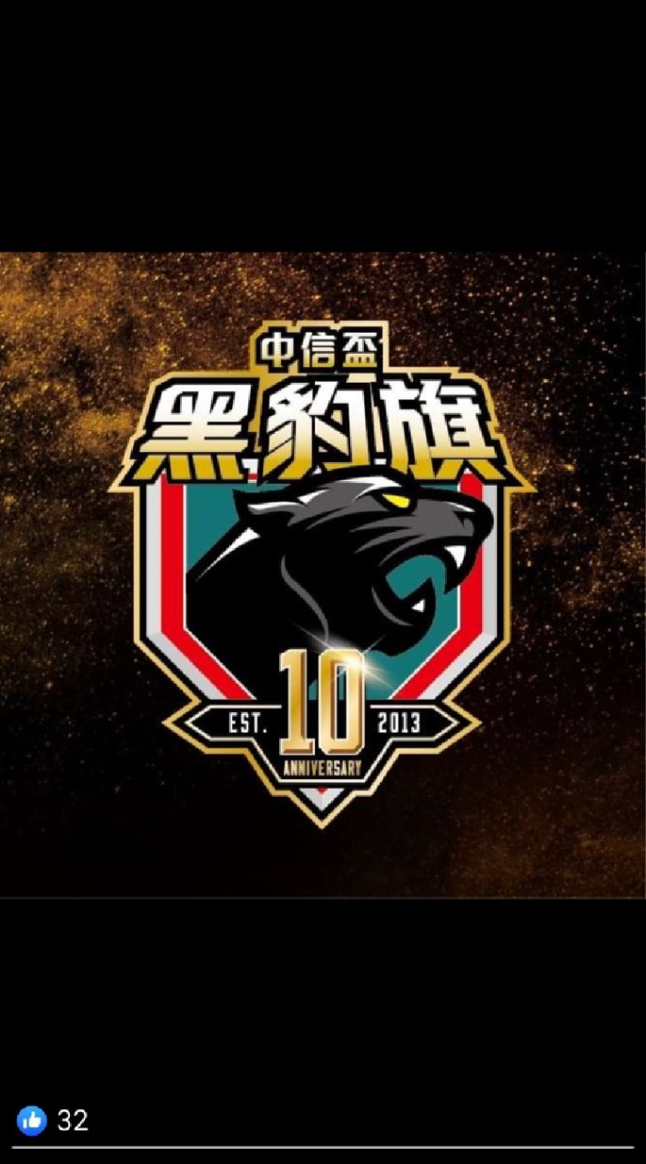 棒球聊天室 (CPBL/MLB/黑豹旗)