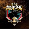 棒球聊天室 (CPBL/MLB)