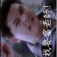 素養導向-115教檢教甄討論區