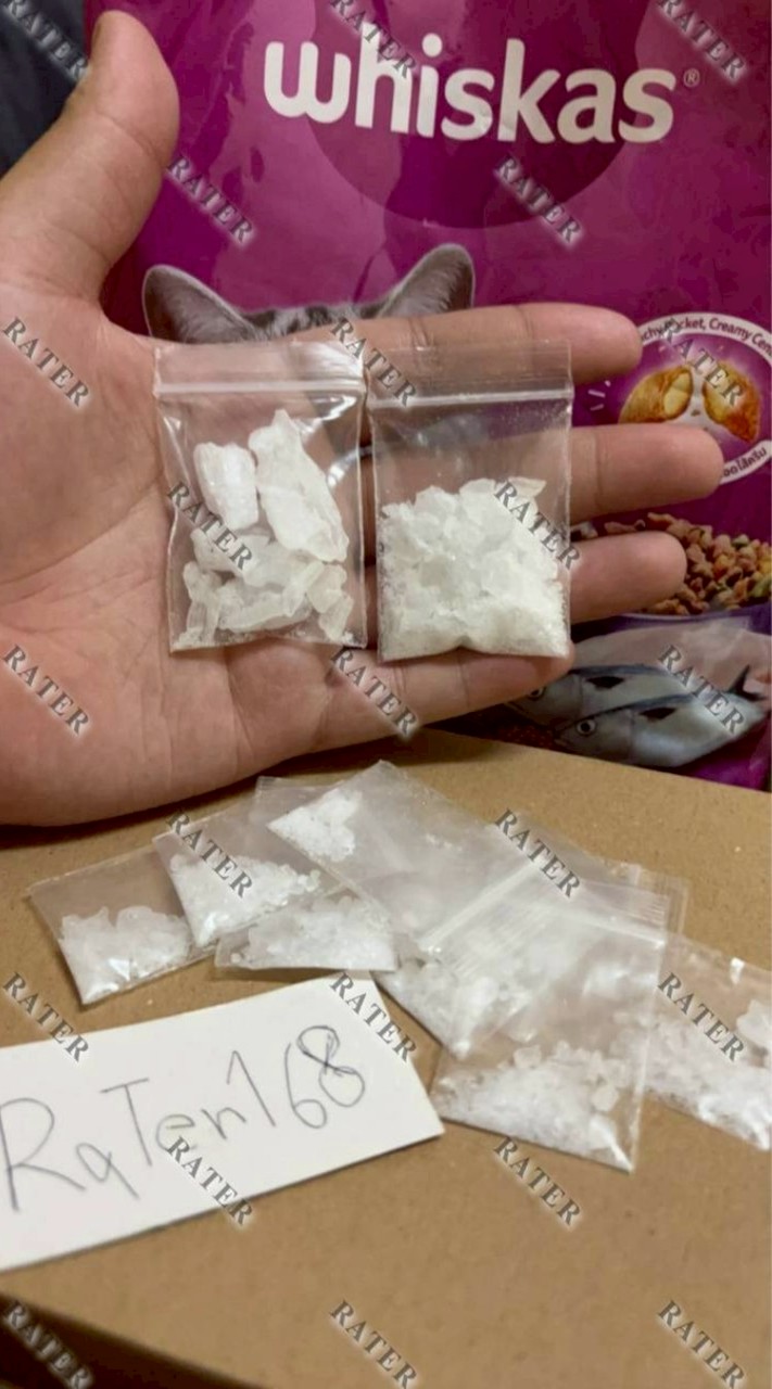 ขายไฮเกรดพรีเมี่ยม