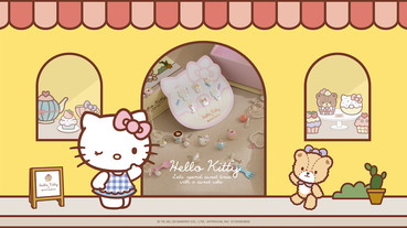 BONNY & READ與HELLO KITTY聯名飾品第三彈！午茶派對系列療癒登場