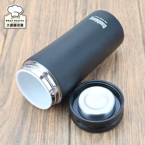 真水廣口陶瓷保溫杯300ml正陶瓷保溫瓶非陶瓷塗層-大廚師百貨